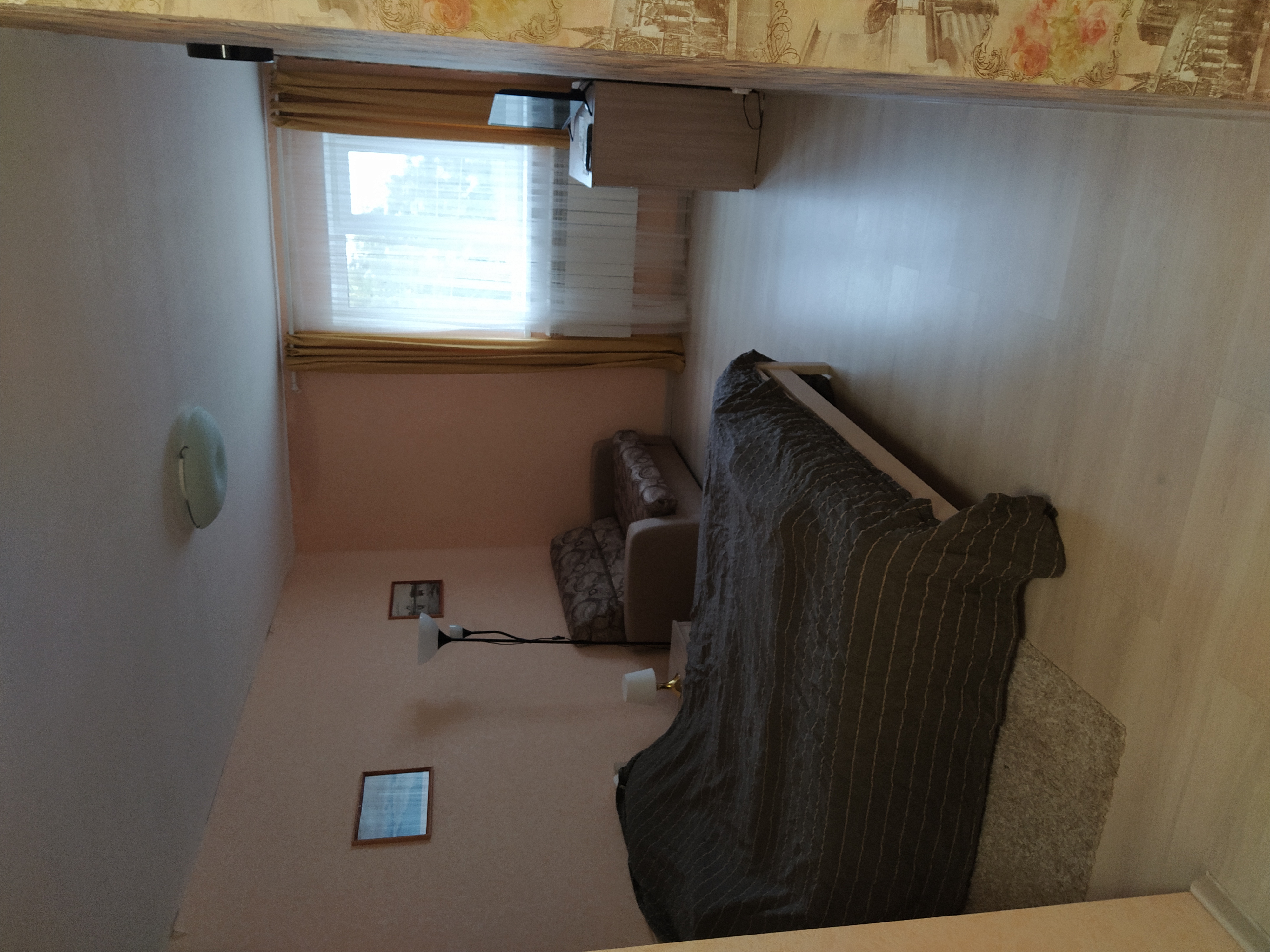 Фото Гармония