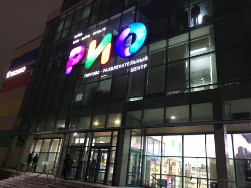 Қарт және семіз адамдардың жыныстық қатынасқа түсуін бақылаңыз