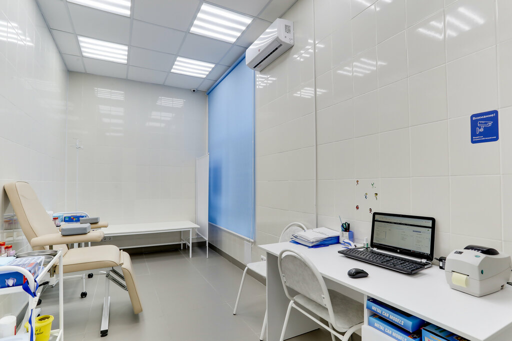 Москва диагностика