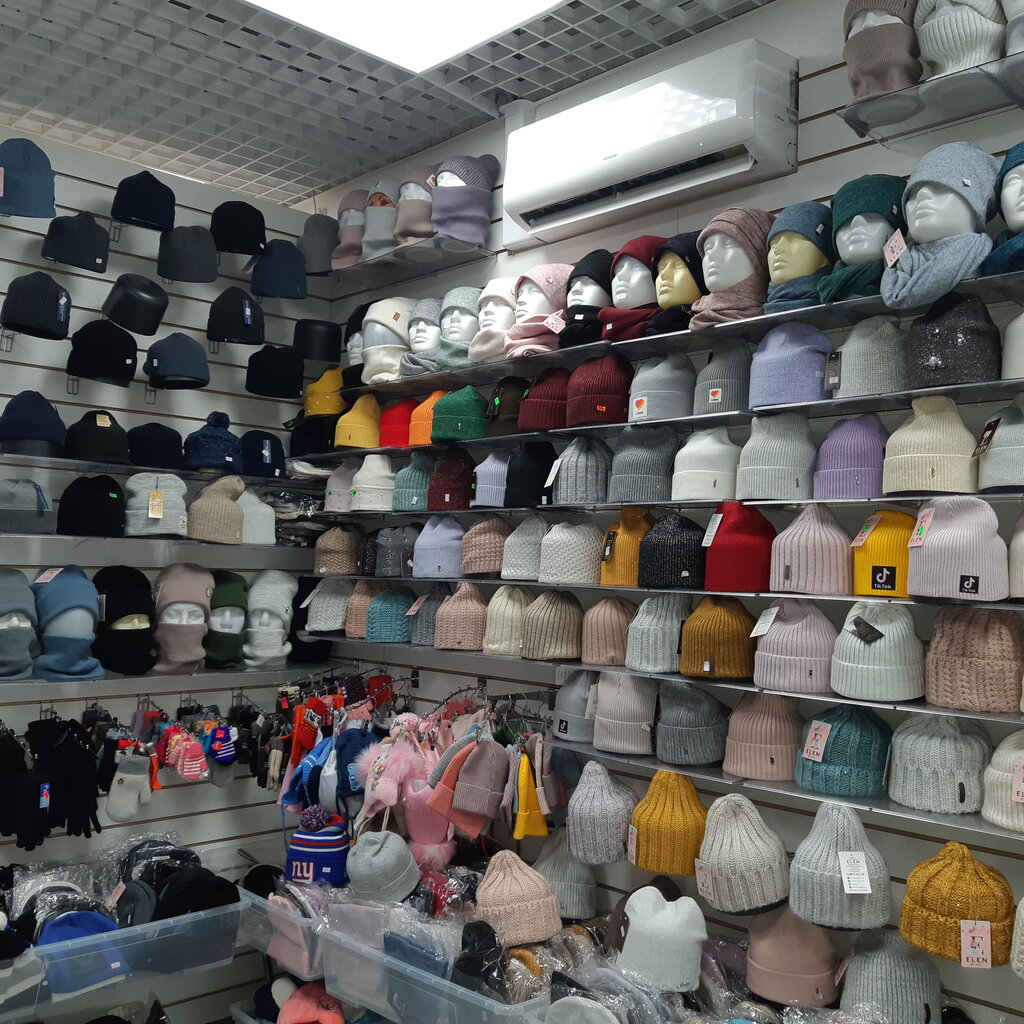Tienda de sombreros Шапки для всей семьи, , foto