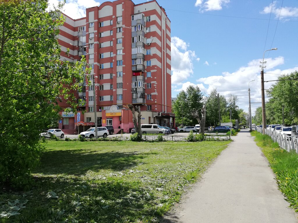 Auto parts and auto goods store Emex, Penza, photo