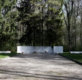 Monument, memorial Мемориальная стена, Jelgava, photo