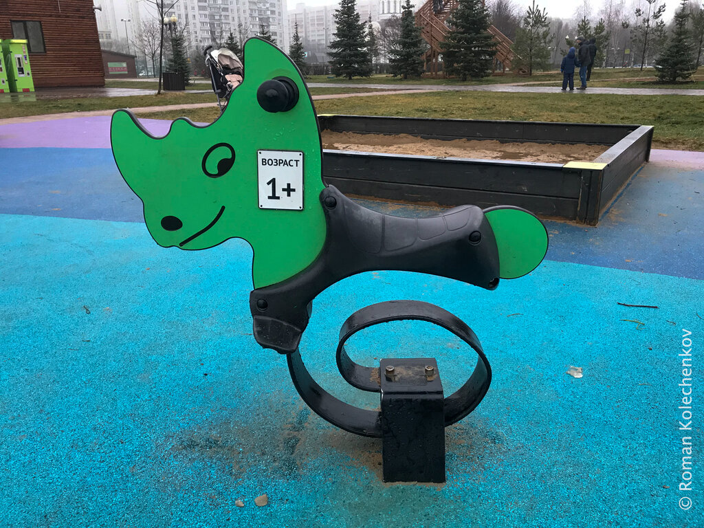 Playground Playground, Moscow, photo