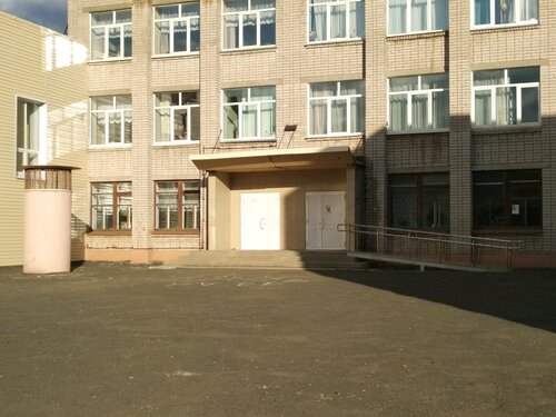 Общеобразовательная школа Средняя общеобразовательная школа № 16, Ижевск, фото