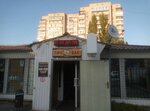 Pivbar (60-letiya SSSR Avenue, 18В), bar, pub