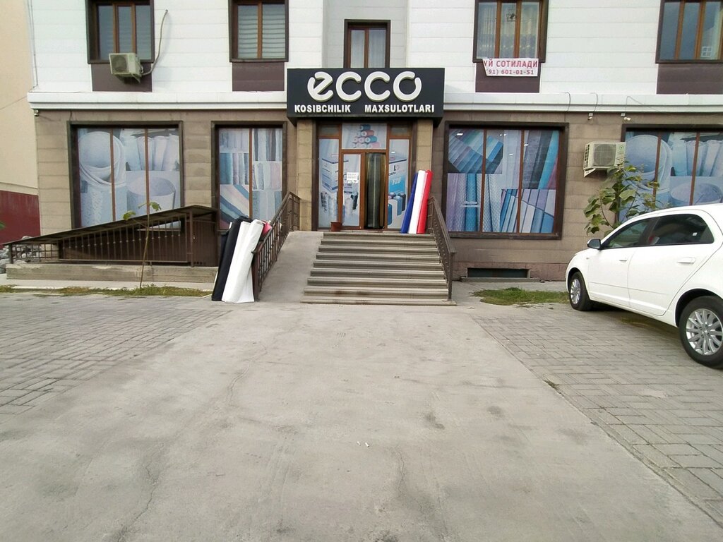 Shoe materials and accessories Ecco, Andijan, photo