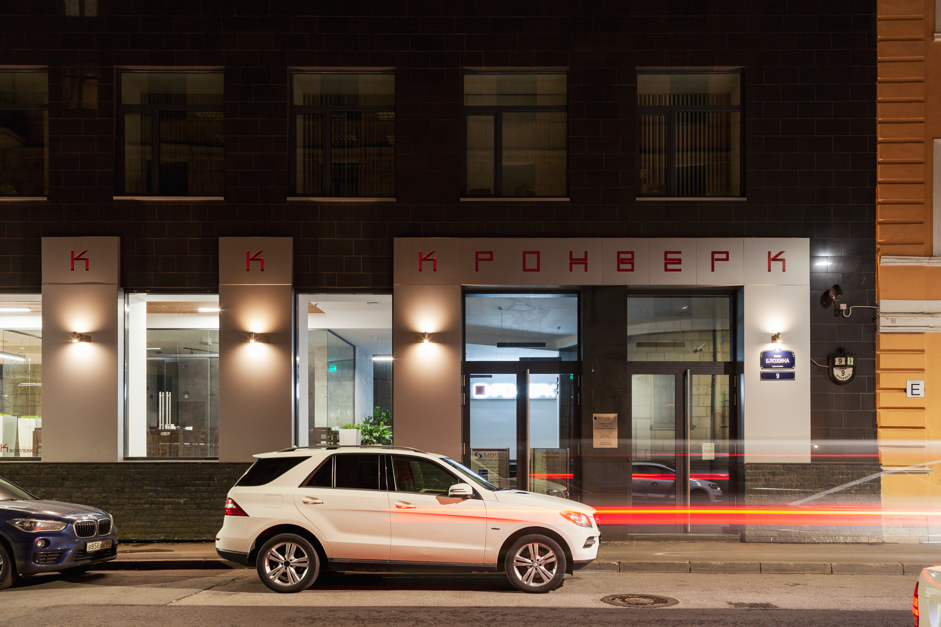 Фото Кронверк