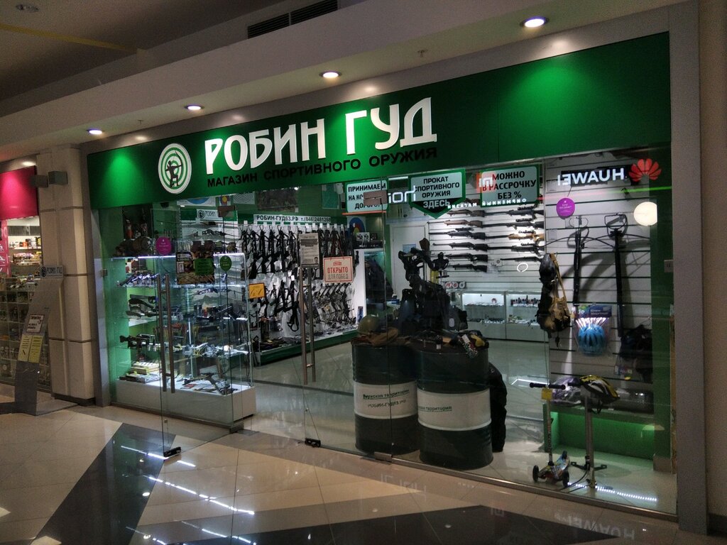 Гуд авто самара