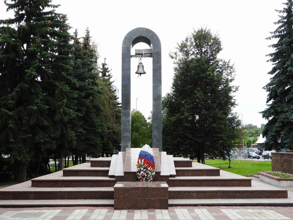 Памятник, мемориал Мемориальная арка памяти и скорби, Чехов, фото