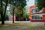 English International School Moscow (ул. Лобачевского, 14, Москва), частная школа в Москве