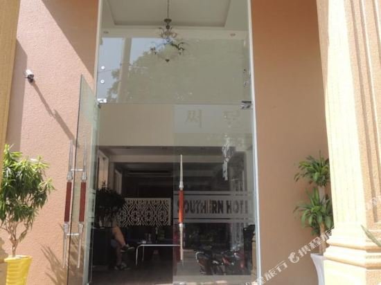 Фото Southern Hotel