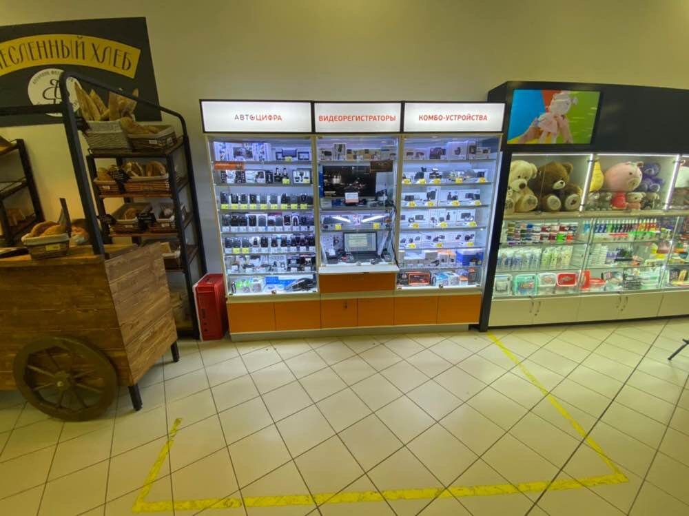 Electronics store Avtocifra, Kazan, photo