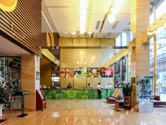 Фото Shanshui Trends Hotel Shenzhen Luohu