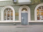 Biblioteka im. Mayakovskogo (Universitetskiy Lane, 111), library