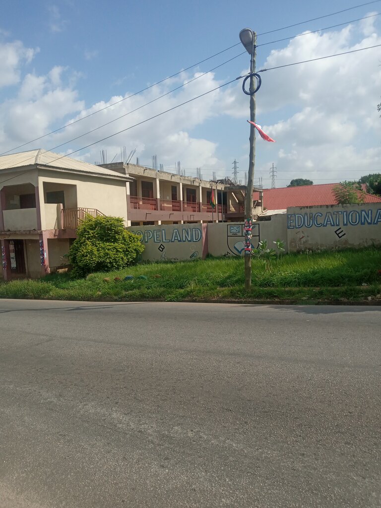School Homeland Educational complex Abusuakuruwa, Kumasi, photo