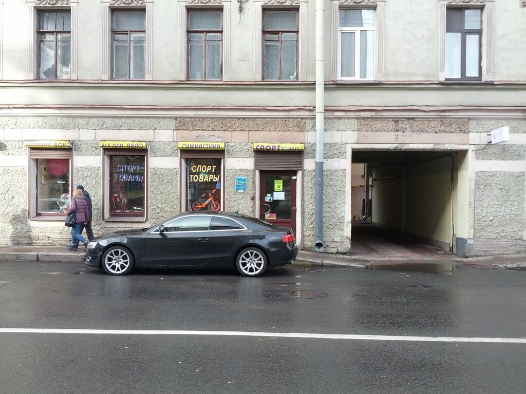 Веломагазин Смарт-вело, Санкт‑Петербург, фото