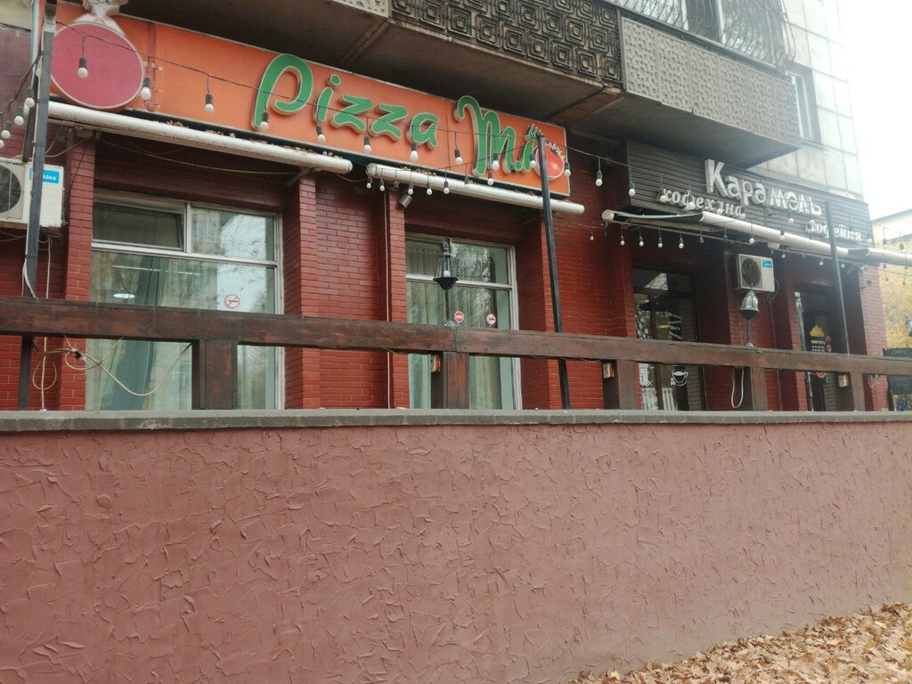 Пиццерия Pizza Mia, Алматы, фото