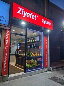 Ziyafet Çiğköfte (İstanbul, Kadıköy, Mandıra Cad., 50A), fast food  Kadıköy'den