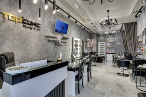 Topiconic (rabochiy posyolok Bobrovo, Krymskaya Street, 19к1), beauty salon