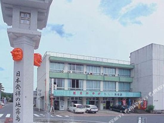 Фото Kirishima Jingu Onsen Akamatsuso