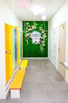 Bambini (Vinogradnaya Street, 2/3) ، مركز الرعاية النهارية، رياض الأطفال