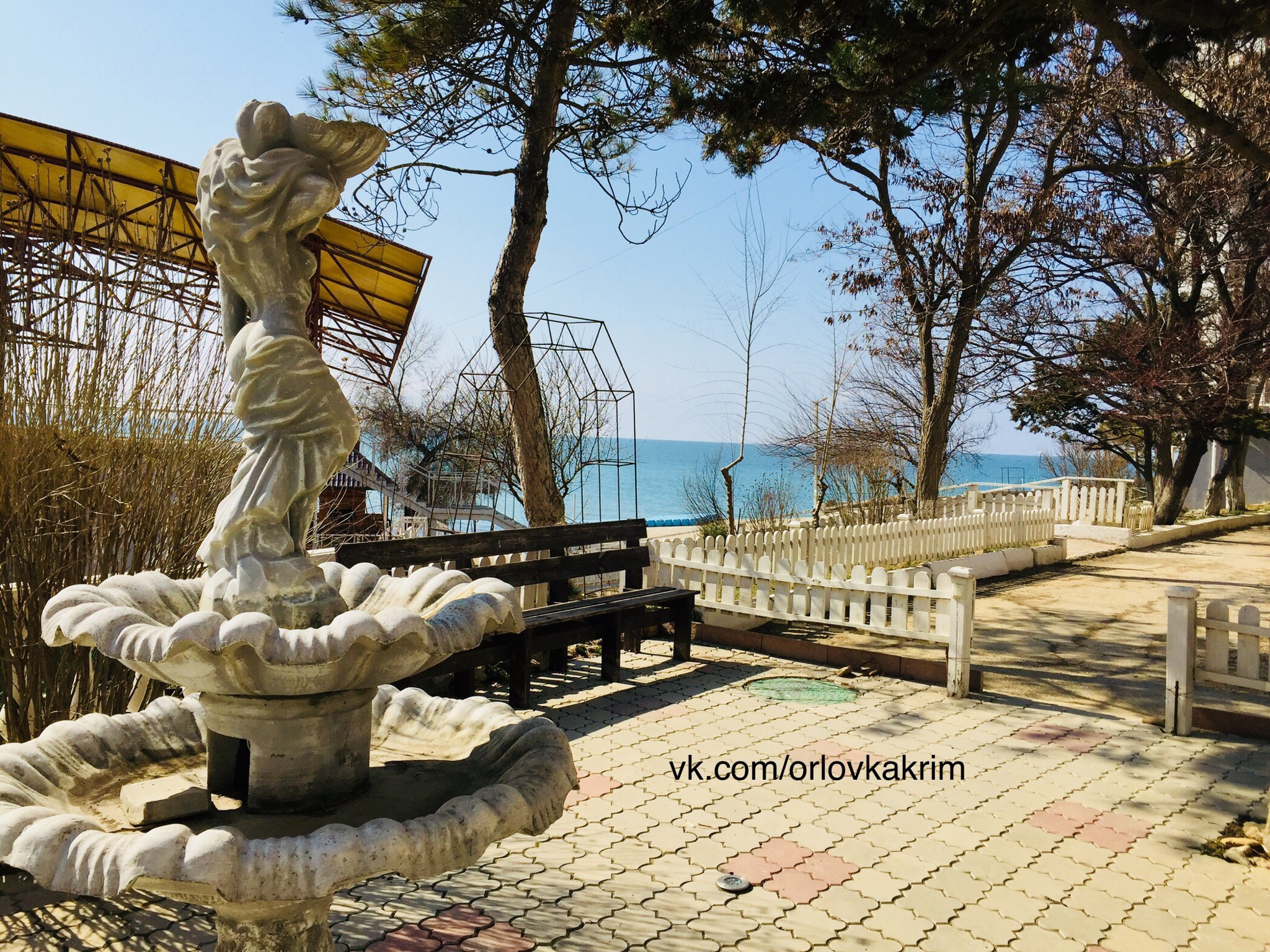 Фото Звездный Берег