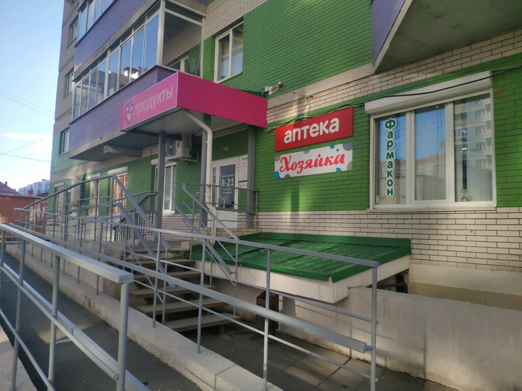 Bakery Хлебный отдел, Izhevsk, photo