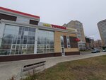 Tachanka (Cheboksarskiy Avenue, 15), cafe