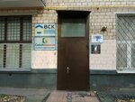 Волжская Строительная компания (ул. Константинова, 16, Москва), двери в Москве