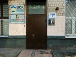 StroyZashchita (Konstantinova Street, 16), fireproofing