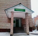 Biblioteka № 12 (ulitsa Bogdana Khmelnitskogo, 156) ، مكتبة
