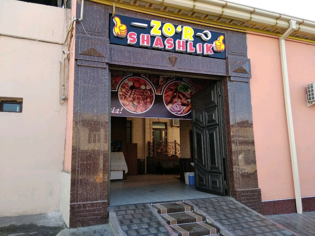Qahvaxona Zo'r shashlik, Samarqand, foto