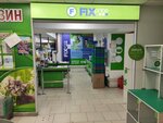 Fix Price (1st Aeroportovskaya Street, 6), home goods store