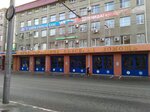 Sluzhba pozharotusheniya i provedeniya avariyno-spasatelnykh rabot (Sobornaya ploshchad, 7), fire department
