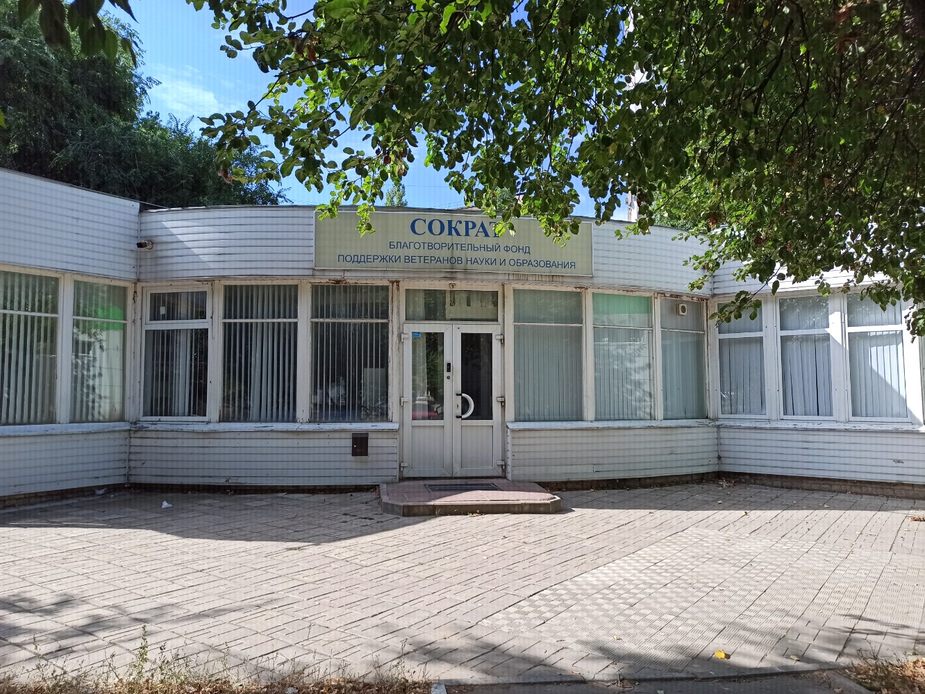 ТК Логистика Урала, автомобильные грузоперевозки, ш. Космонавтов, 61Б, Пермь - Я