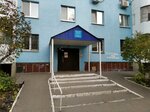 Самарская городская поликлиника № 13, детское поликлиническое отделение № 2 (Karl Marx Avenue, 15), children's polyclinic