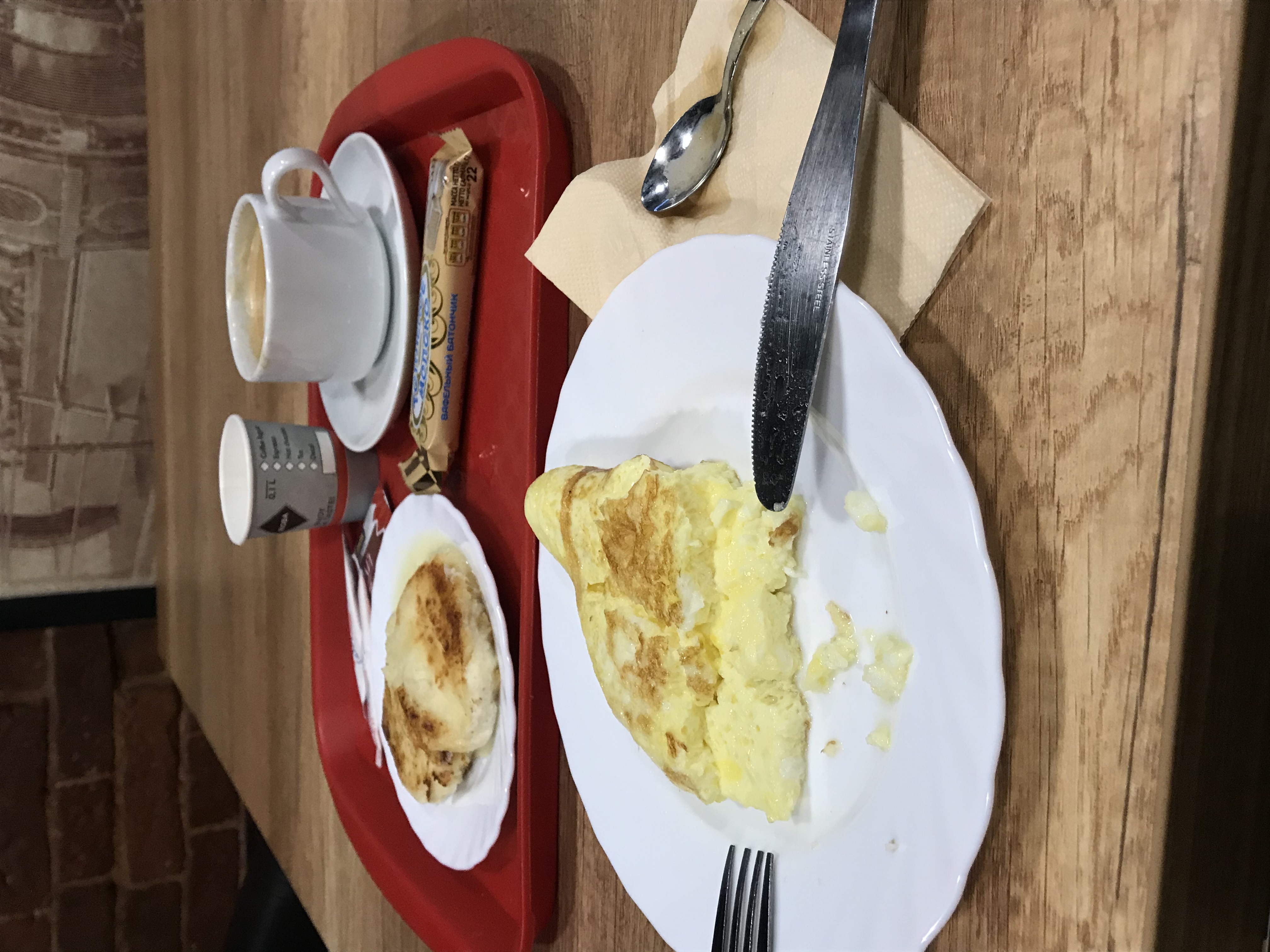 Фото Заводская