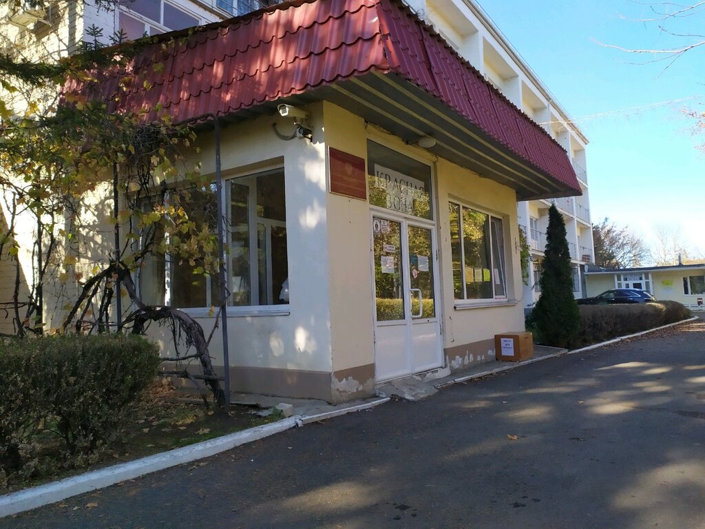 Клиника стародубцева просп кулакова 5 фото