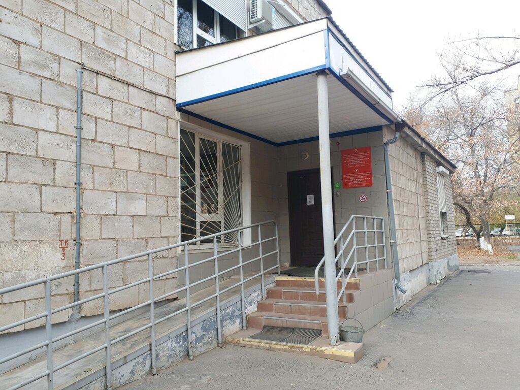 Dispensary ВОКНД, Диспансерно-поликлиническое отделение, Volgograd, photo