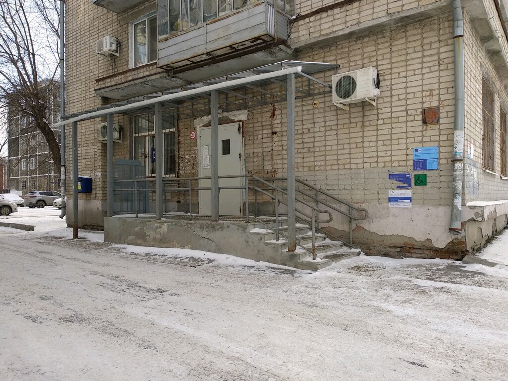 Post office Otdeleniye pochtovoy svyazi Tyumen 625032, Tyumen, photo