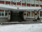 Gup Territorialnoye proizvodstvennoye obyedineniye zhilishchno-kommunalnogo khozyaystva Ur (Pesochnaya Street, 9) ، سلطة إسكان بلدية