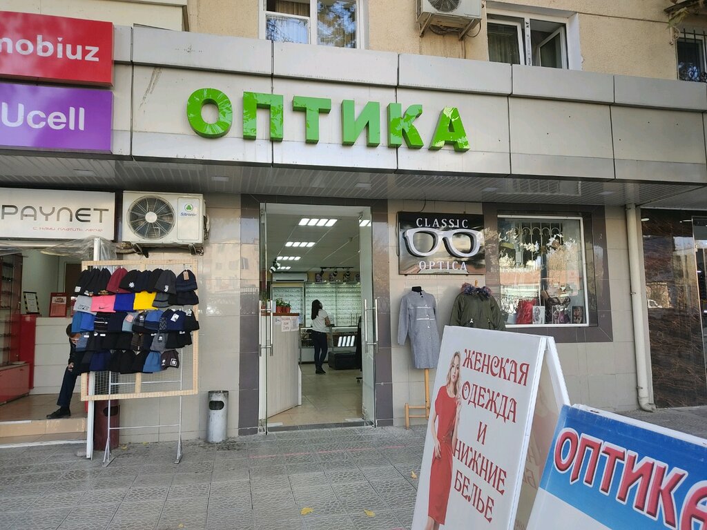 Opticial store Classic, Tashkent, photo