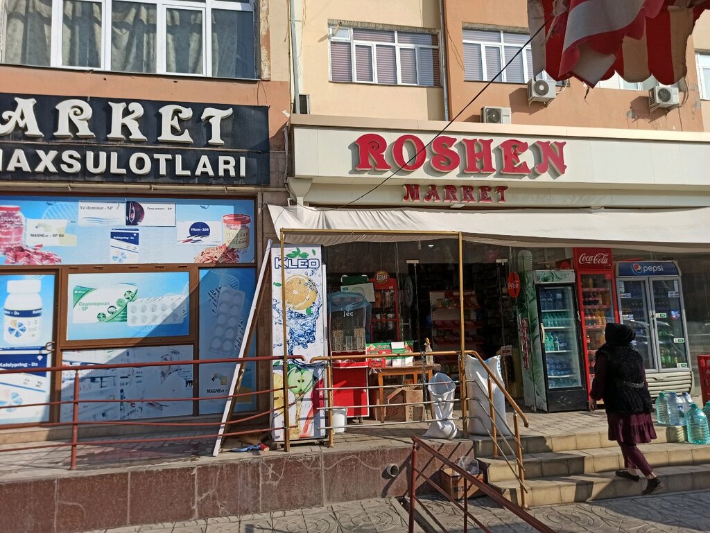 Grocery Roshen Market, Namangan, photo
