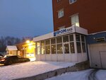 PromLab (Startseva Street, 65), expertise