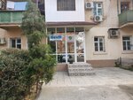 Marikon Audit (Tashkent, Muhammad Yusuf street, 46), audit company