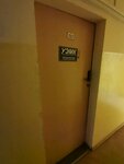 Уэмк (Kryilova Street, 33), trabajos de montajes eléctricos