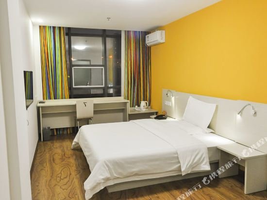 Фото 7 Days Inn Chifeng Passenger Terminal Branch