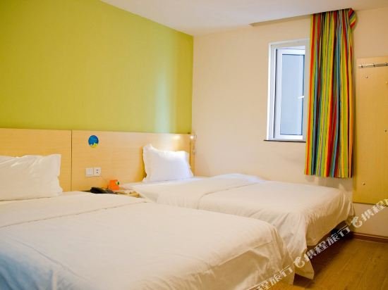 Фото 7 Days Inn Guangzhou New Tianhe Park Branch