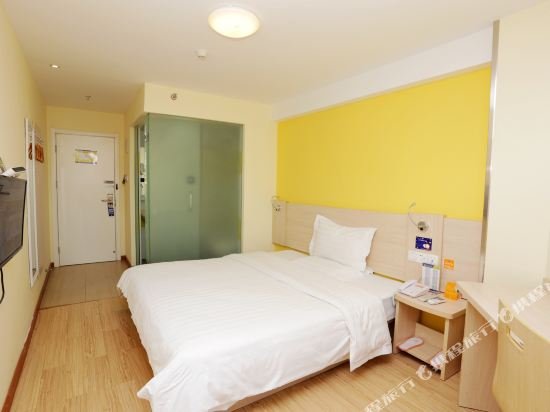 Фото 7Days Inn Nanjing Fuzi Temple Daguang Road