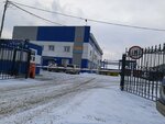 Kvant (Zatonskaya Street, 38), gestión de residuos
